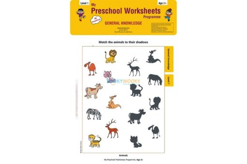 General Knowledge Worksheets Level 1 Age3 9788184991505