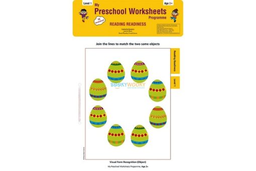 Reading Readiness Worksheets Level 1 Age3 9788184991567