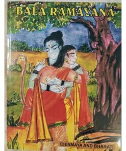 Bala-Ramayana-9788175971028-cover-1.jpg