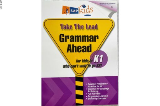 Grammar Ahead K1 Take the Lead Sap Kids