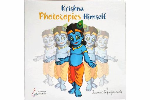 Krishna Photocopies Himself 9788175972599 1jpg
