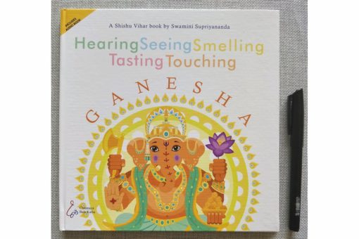 hearing seeing smelling tasting touching ganesha 9788175976948 5jpg