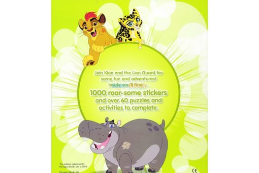 Disney The Lion Guard 1000 Stickers 5