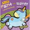 My First Paint with Water Colouring Book (Purple) 9789388384759 cover page