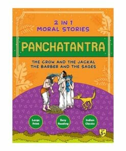 Panchatantra Crow Jackal Barber Sages 2in1 9788179634479 Cover page
