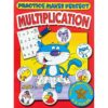 Practice Makes Perfect Multiplication 9781859978627 cover page 2