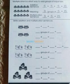 Multiplication Facts A Little Get Ready {School Zone} 1