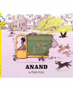 Anand-cover.jpg