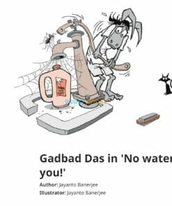 Gadbad Das In No Water For You 9789353098544 (1)