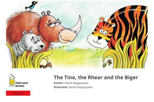 The Tino The Rhear And The Biger 9789353092009 1