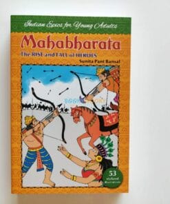 Mahabharat The Rise and Fall of Heroes 53-in-1 9789388384797
