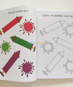 Copy Colour Bright Stars 9789395453622