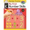 The Reading House My First Number Skills 9780593450413