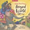 Picture Book Classics Around the World in 80 Days 9781835151365